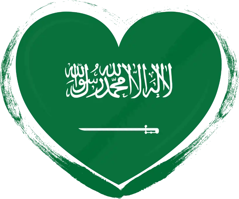 Saudi Flag